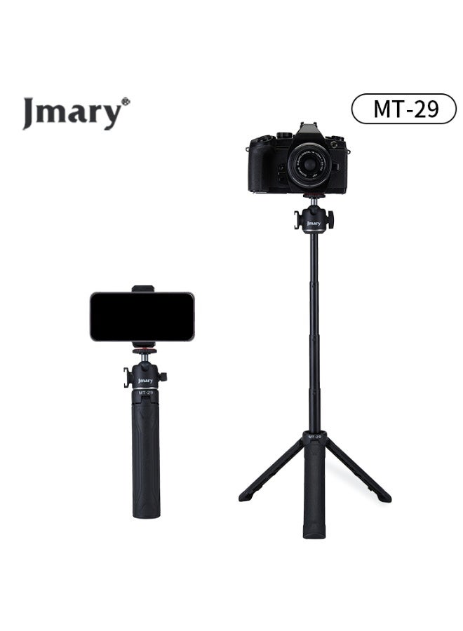 Jmary MT-29 Mini Extendable Live Streaming Desktop Tripod Selfie Stick Camera Phone Holder - Image 1