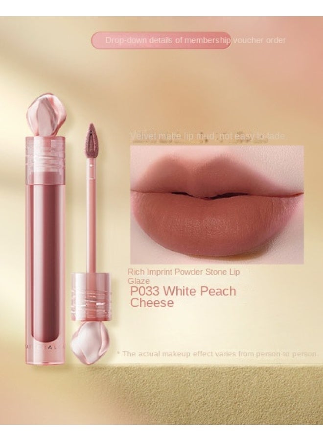 intense Impression Lip Glaze Stone Velvet Matte Lip Mud Long-lasting Color - Image 1