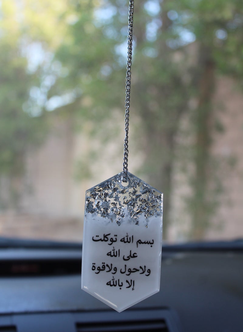 A two-sided car decoration pendant with an elegant design, embroidered with silver leaf from luxurious resin - Image 1