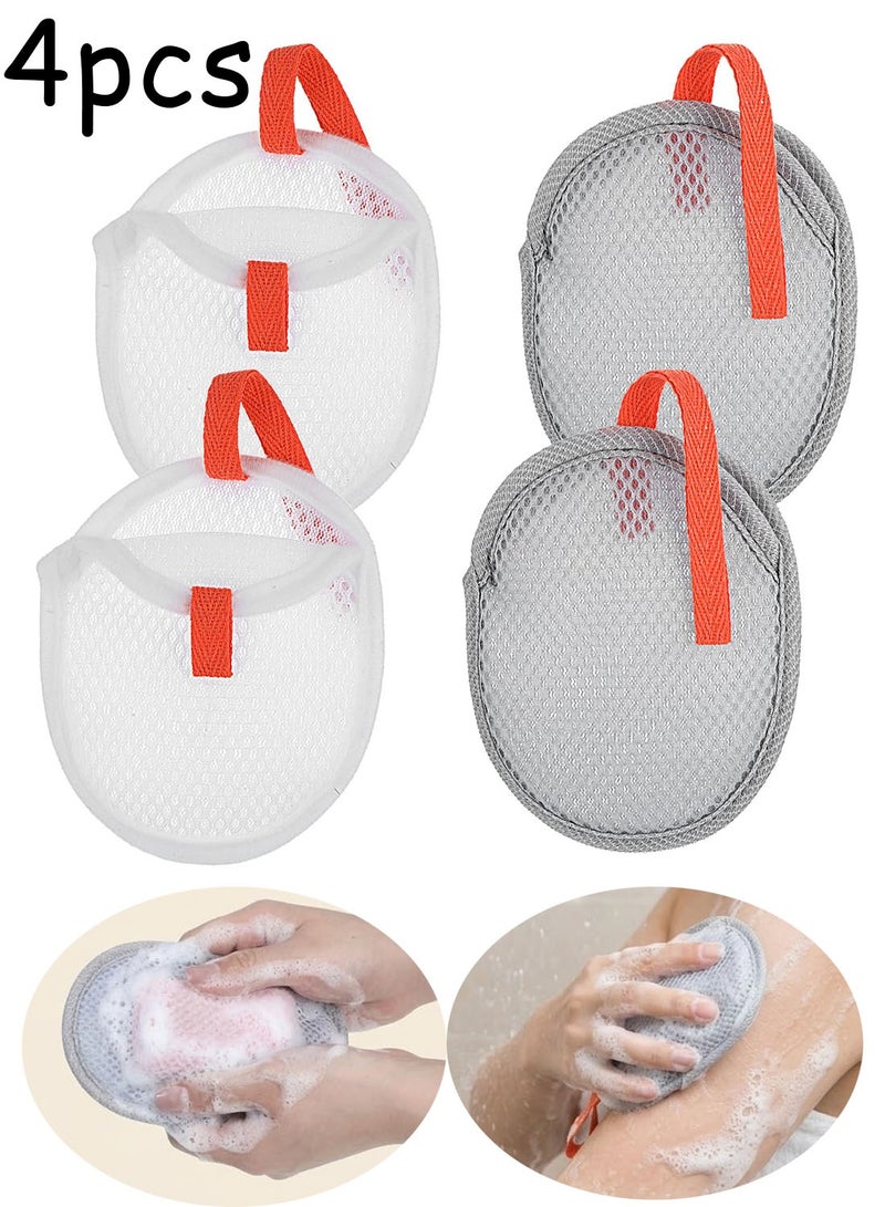 4Pcs Mesh Soap Bags With Drawstring Hangable Exfoliating Soap Pouch Foam Net Soap Saver Bag For Shower Face Body Clean 4.9*4.13 Inch - Image 1