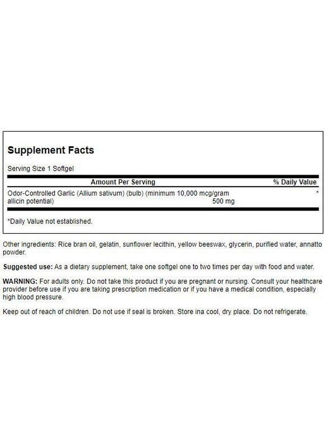 Swanson Garlic 500 Milligrams 60 Sgels - Image 2