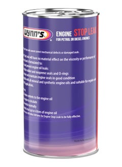 WYNN'S ENGINE STOP LEAK 325ML W50664 - pzsku/ZD868E69B1EA60EE4138CZ/45/_/1735972508/60784d04-4c35-49ef-b638-eaf8c571a9f6