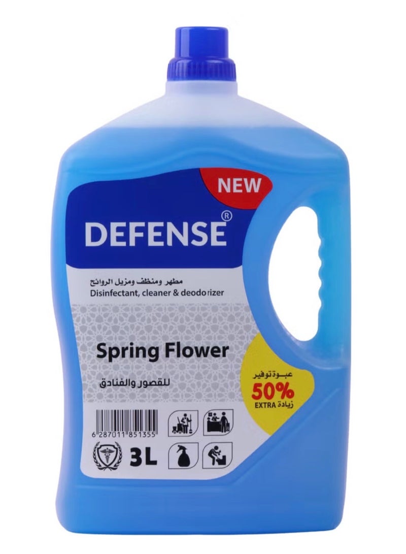 Floor Cleaner, Freshener And Deodorizer With Al Haram Scent 3L