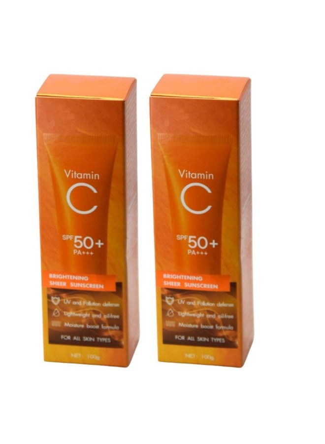 URJUWANI Vitamin C Brightening Sunscreen, SPF 50+ PA+++, All Skin Types, 100g, Pack of 2 - Image 2