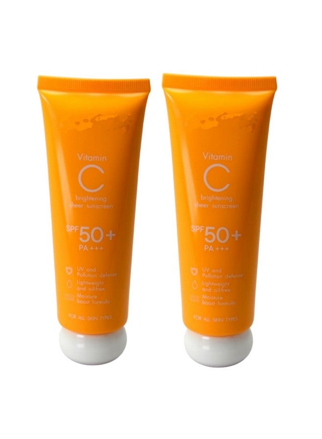 URJUWANI Vitamin C Brightening Sunscreen, SPF 50+ PA+++, All Skin Types, 100g, Pack of 2 - Image 3