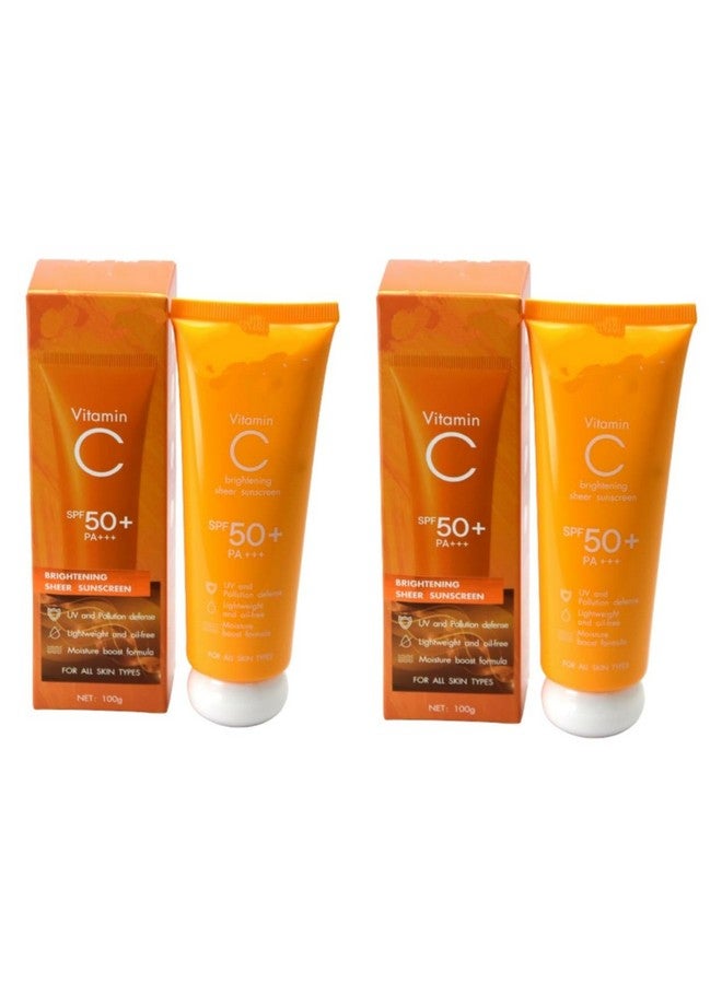URJUWANI Vitamin C Brightening Sunscreen, SPF 50+ PA+++, All Skin Types, 100g, Pack of 2 - Image 1