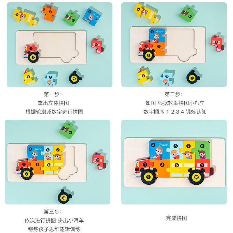 Wooden Early Childhood Education Three-Dimensional Puzzle Building Blocks Animal Traffic Cognition Puzzle Baby Intelligence Development Toy - Image 5