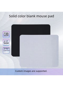 Pure Black White Mouse Pad Advertising Game Office Small Large Mouse Pad Color Screen Printing Blank Mouse Pad-Pattern:400*600 Thickness 0.2