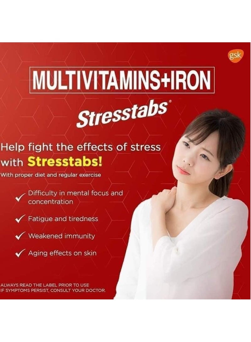 gsk أقراص ستريستابس المتعددة الفيتامينات + الحديد، تركيبة فيتامين مضادة للتوتر غنية بالفيتامينات والمعادن الأساسية، 30 قرص. - Image 2