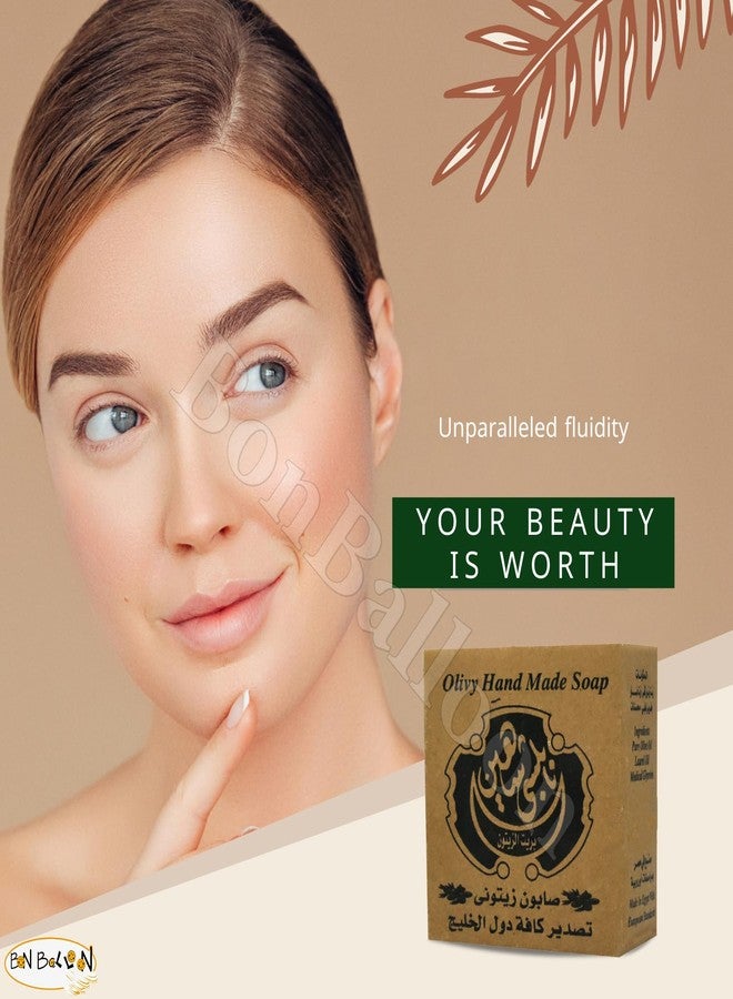 bonballoon صابون زيت الزيتون الأخضر نابلس 4 بار وزيت الغار الجلسرين مضغوط بارد طبيعي نقي مصري تقليدي مصنوع يدويًا لجميع أنواع البشرة والوجه والجسم والشعر نباتي - Image 3