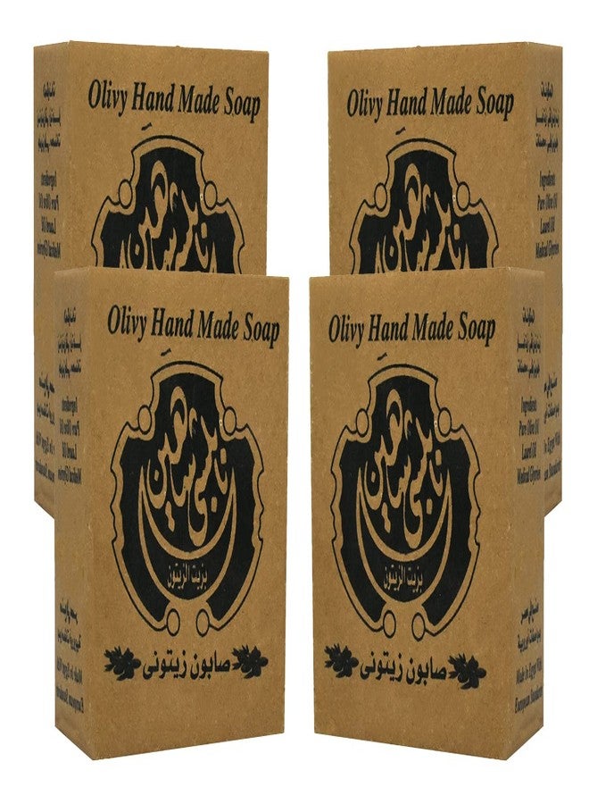 bonballoon صابون زيت الزيتون الأخضر نابلس 4 بار وزيت الغار الجلسرين مضغوط بارد طبيعي نقي مصري تقليدي مصنوع يدويًا لجميع أنواع البشرة والوجه والجسم والشعر نباتي - Image 1