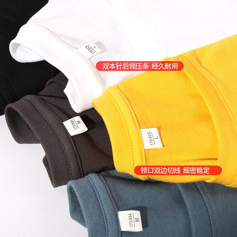 Suning 180G Combed Cotton Long Sleeve T-Shirt Solid Color Base Men'S Tide Casual Joker Base Shirt - Image 5