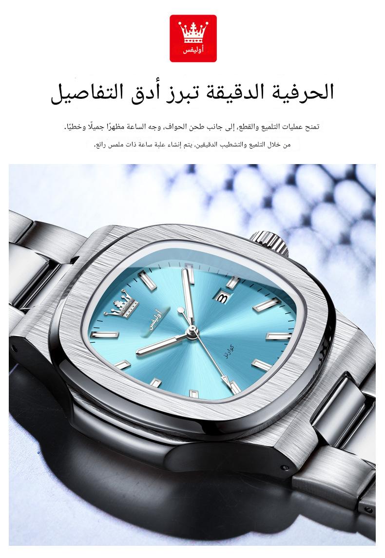 ساعة رجالية كوارتز مقاومة للماء مضيئة 41 مم عرض تاريخ من الفولاذ المقاوم للصدأ - view 3