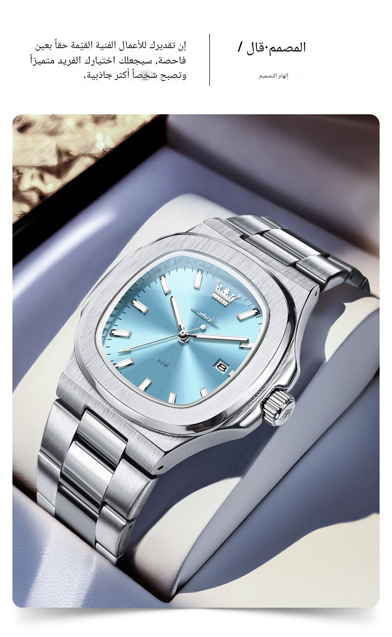 ساعة رجالية كوارتز مقاومة للماء مضيئة 41 مم عرض تاريخ من الفولاذ المقاوم للصدأ - view 2