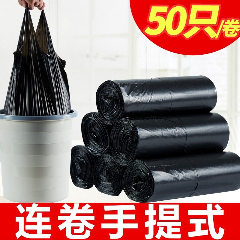 Wing Era Black Portable Garbage Bag Household Large Thick Kitchen Vest Plastic Bag Manufacturers - Image 3