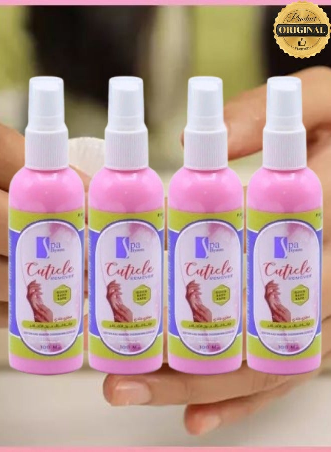 سبا سيستم 4 قطع مزيل طلاء الأظافر للبشرة 100 مل - Image 1