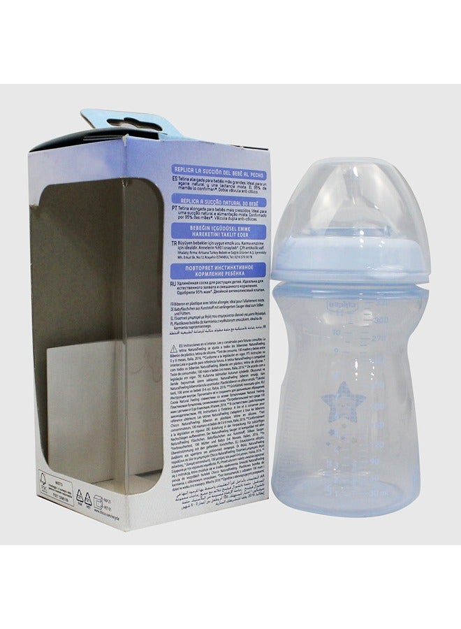 شيكو الأزرق شيكو الطبيعية الشعور زجاجة تدفق سريع 330 مل (6 + أشهر) - Image 2