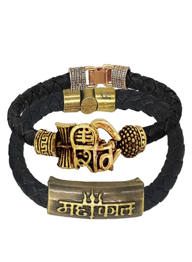 Sullery Religious Shiv Trishul Mahakal Arm Cuff Combo Set Gold,Black and Brown Leather, Brass Bracelet for Men and Women - Image 1