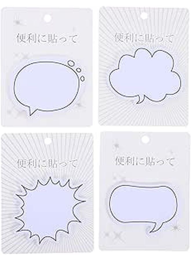 Adhesive Memo Pads 30 Pages 4 Pack Portable Sticky Notes for Home Office School Reminders - Image 1