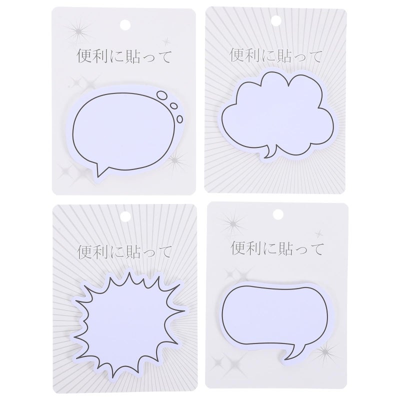Adhesive Memo Pads 30 Pages 4 Pack Portable Sticky Notes for Home Office School Reminders - Image 2
