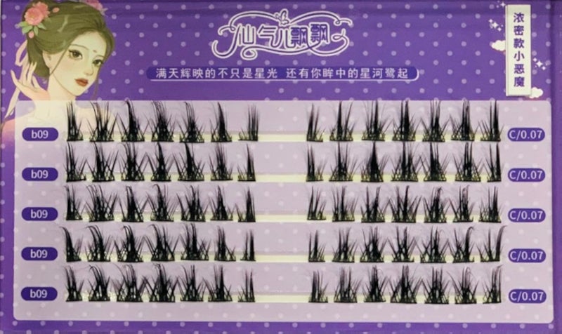 Natural Self Adhesive Eyelashes - 70 PCS - Wispy Press on Lashes Pre Glued Lash Clusters No Glue Needed Press on Eyelash Clusters Reusable Self Adhesive Lash -C/.07