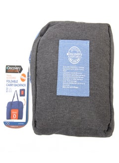 Discovery Discovery Adventures Foldable Storage Carry Bag,  Sports Storage Bag, Gray  - Image 2