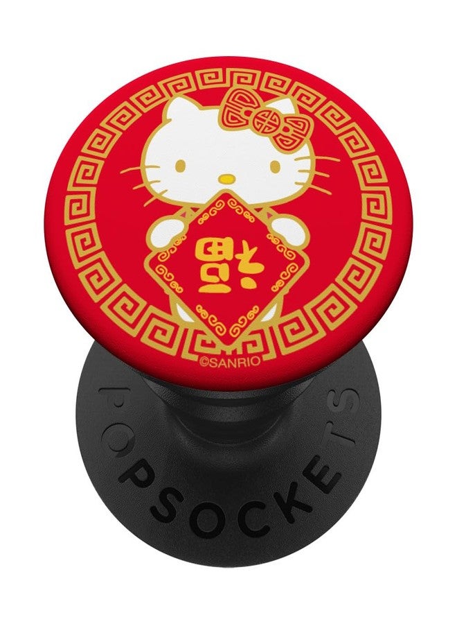 Hello Kitty Good Luck Lunar New Year PopSockets Adhesive PopGrip - Image 1