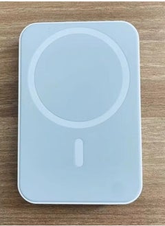 "NEW MagSafe Wireless Power Bank for iPhone 16 Pro Max – 10,000mAh Portable Charger (White)"
