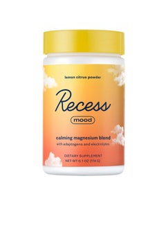 Mood Powder, Calming Magnesium L-Threonate Blend With Passion Flower, L-Theanine, Electrolytes, Magnesium Calm Support Powder Supplement - Lemon Citrus 28 Serving Tub