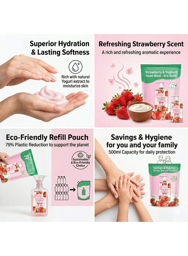 Watsons Strawberry & Yoghurt Scented Cream Hand Wash Refill 500ml - Image 2