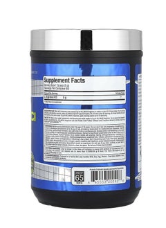 Allmax ALLMAX Essentials Arginine HCl 5 g 14.11 oz (400 g)  - Image 2