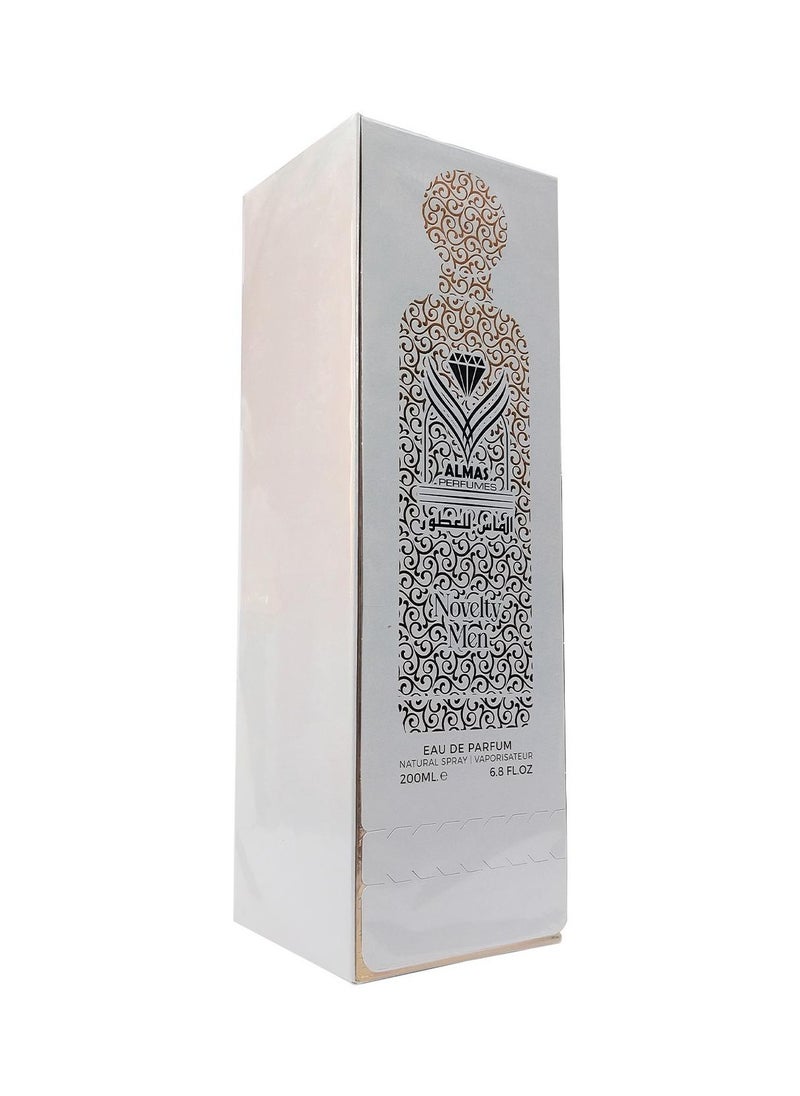 الماس للعطور عطر نوفيلتي للرجال 200 مل  - Image 5