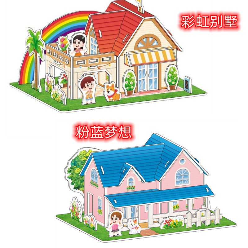 3D Stereo Puzzle Paper Diy Model Kidsren'S House Classroom Handmade Stall Toys - Image 5