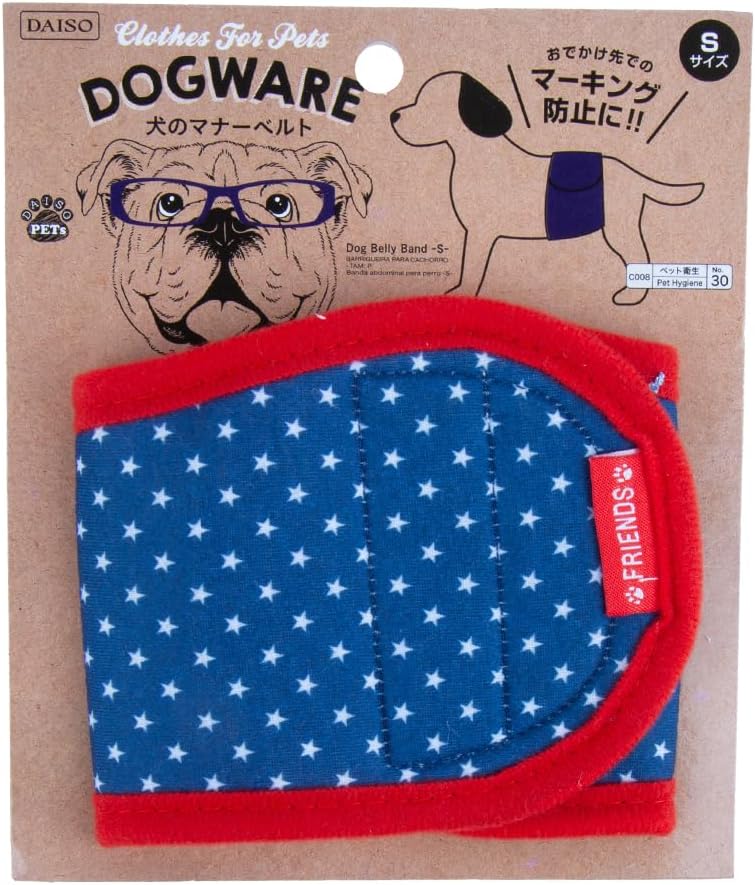 Daiso Dog Reusable Belly Band for Small Dogs - Washable Male Dog Diaper Belt - Image 1