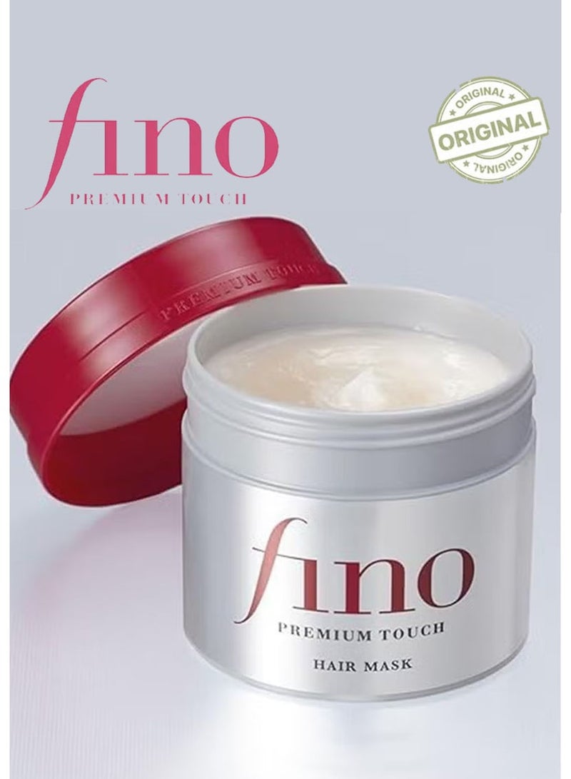 Fino Premium Touch Hair Mask 230ml Original - Image 1