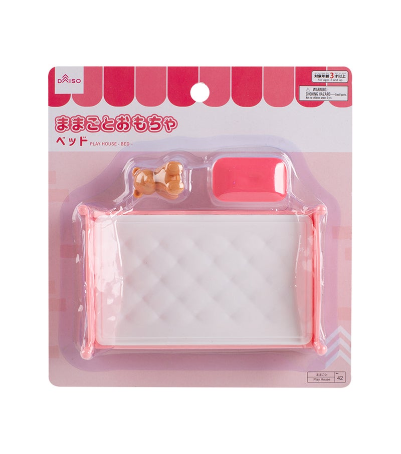 Teddy Bear Bed & Pillow Dollhouse Furniture Set, Miniature Plush Furniture for Kids Dollhouse, Cute Room Décor & Pretend Play Toy