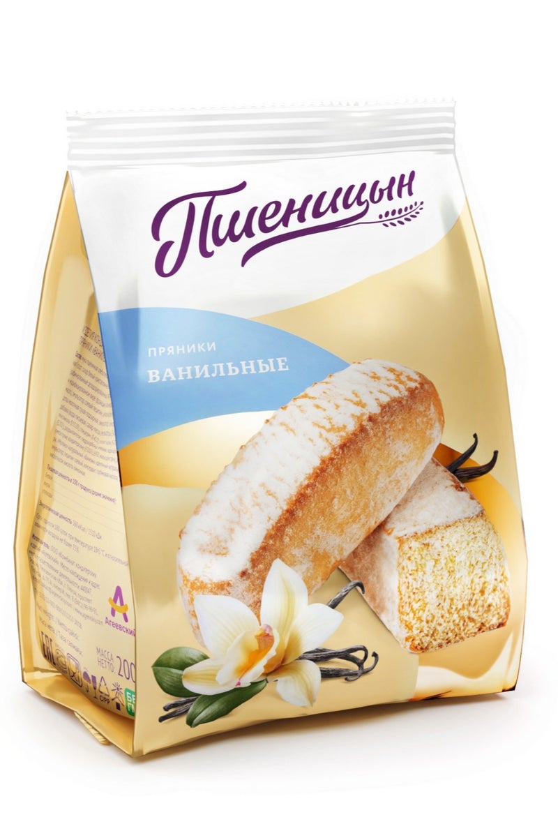 Pshenitsyn Gingerbread Cookies Vanila (Ageevskiy),200gm(Pack of 13) - Image 3