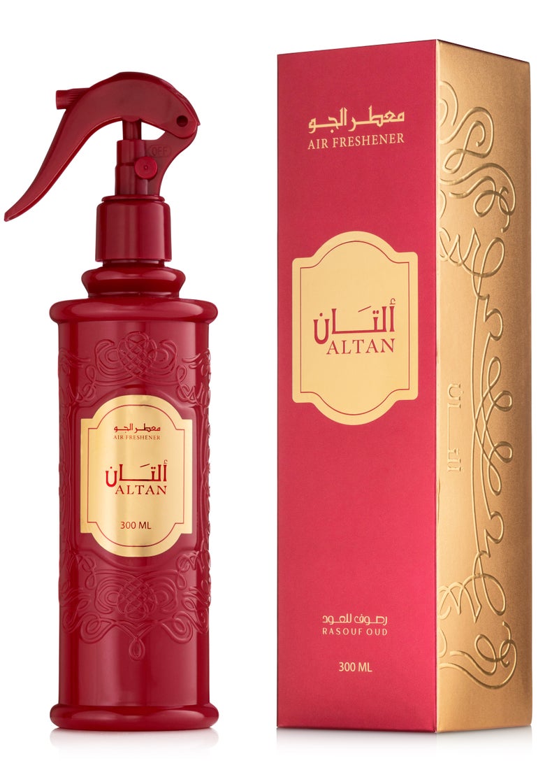 RASOUF Al-Tan Air Freshener - Image 2