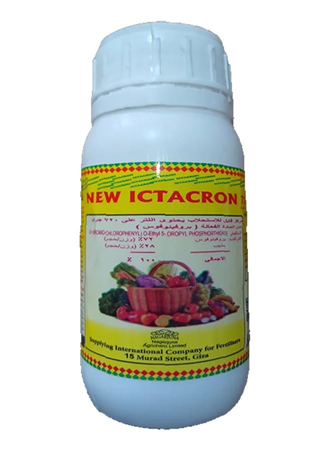 نيو اكتاكرون  يستخدم بنجاح للقضاء على العديد من الحشرات الضارة التى تصيب المحاصيل الحقلية والخضار