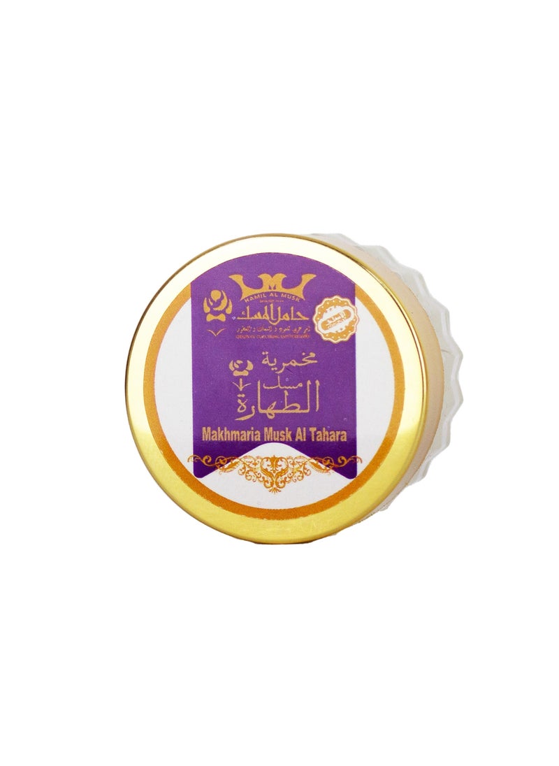 Hamil Al Musk Makhmaria Musk Al Tahara Purple 20 g  - Image 3
