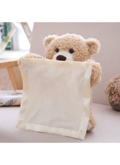 NIBEMINENT Electric Hide And Seek Shy Peep Teddy Bear Plush Toy  - Image 1