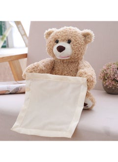 NIBEMINENT Electric Hide And Seek Shy Peep Teddy Bear Plush Toy  - Image 2