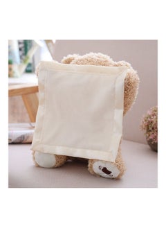 NIBEMINENT Electric Hide And Seek Shy Peep Teddy Bear Plush Toy  - Image 3