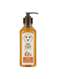 Savannah Bee Company Liquid Hand Soap  Natural Hand Soap with Essential Oils