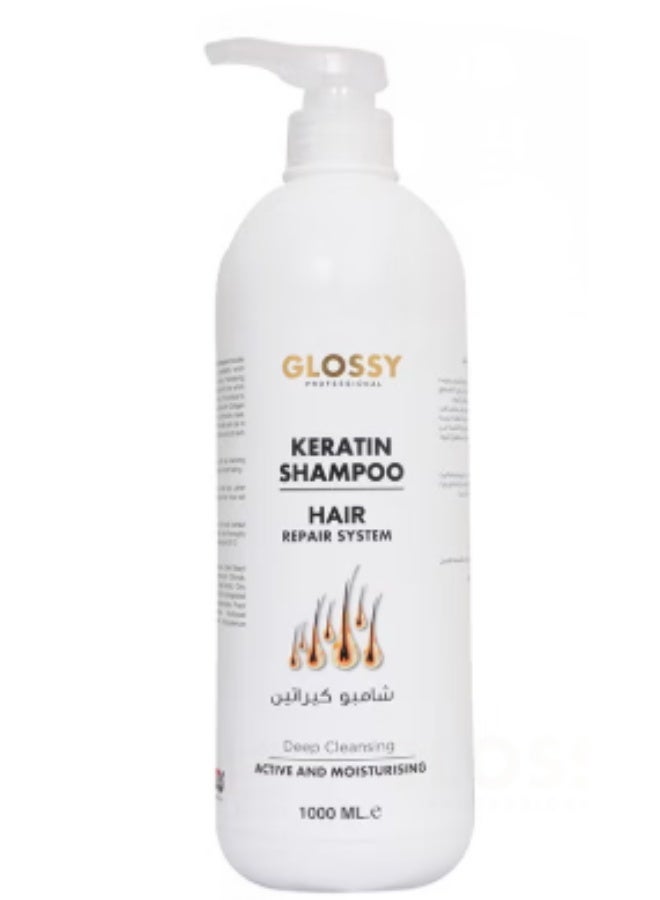 غلوسي شامبو كيراتين لامع، نظام إصلاح الشعر بالكيراتين، 1000 مل