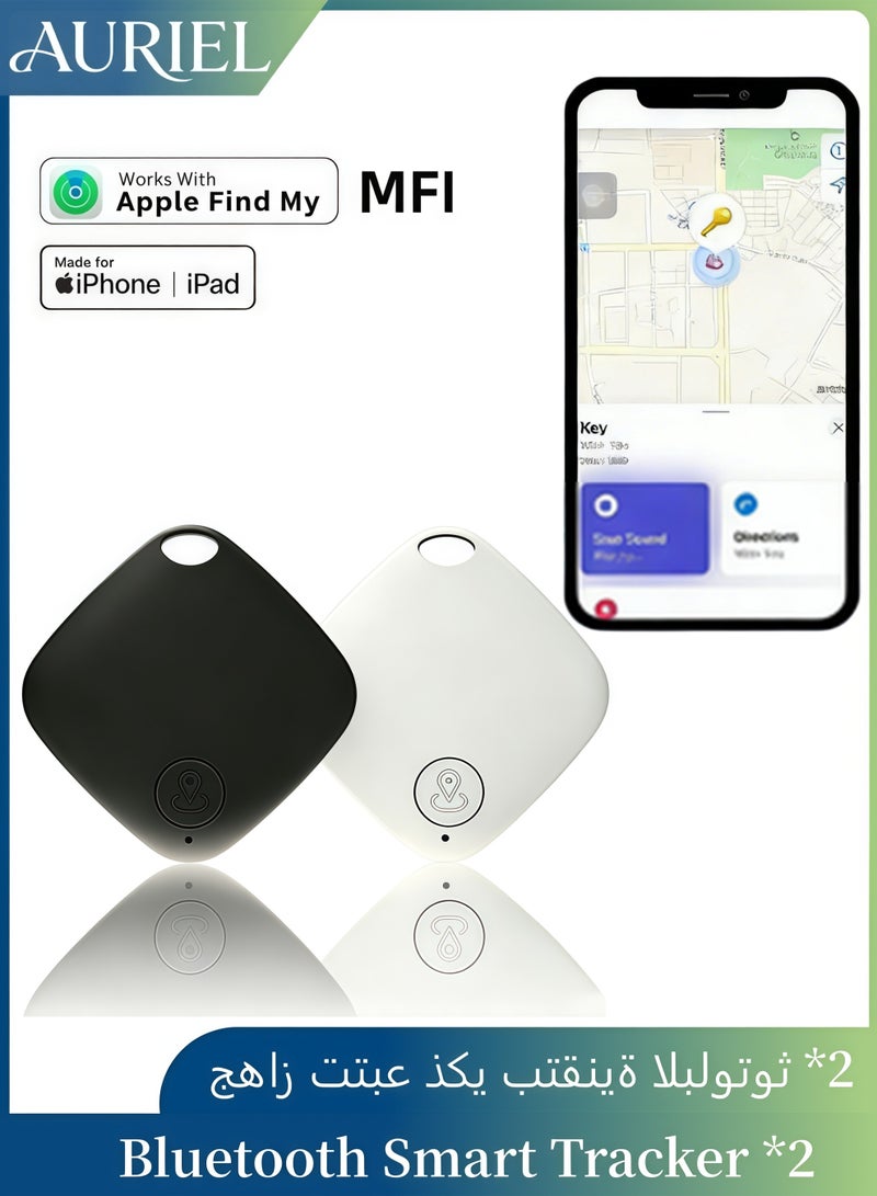 AURIEL 2 Pack Bluetooth Smart Tracker Tag, Work with Apple Find My (iOS Only), Replaceable Battery, Finder Worldwide Tracking for Keys, Wallets, Suitcases - Image 1
