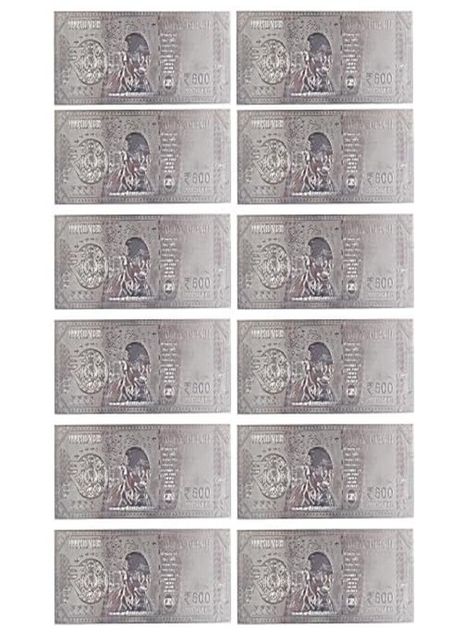Mithila royal ميثيلا رويال، ورقة نقدية من الفضة الخالصة عيار 99.99 من فئة 500 روبية، هدية (عبوة من 12 ورقة). - Image 1