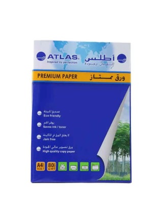 Atlas Premium Paper, Photo Copy Paper Set, A4 Size- 500 Sheets - pzsku/ZD87432F5E927B69123E4Z/45/1746597537/ddfad1d8-5fd7-4dc7-8eba-c481f4051fa2