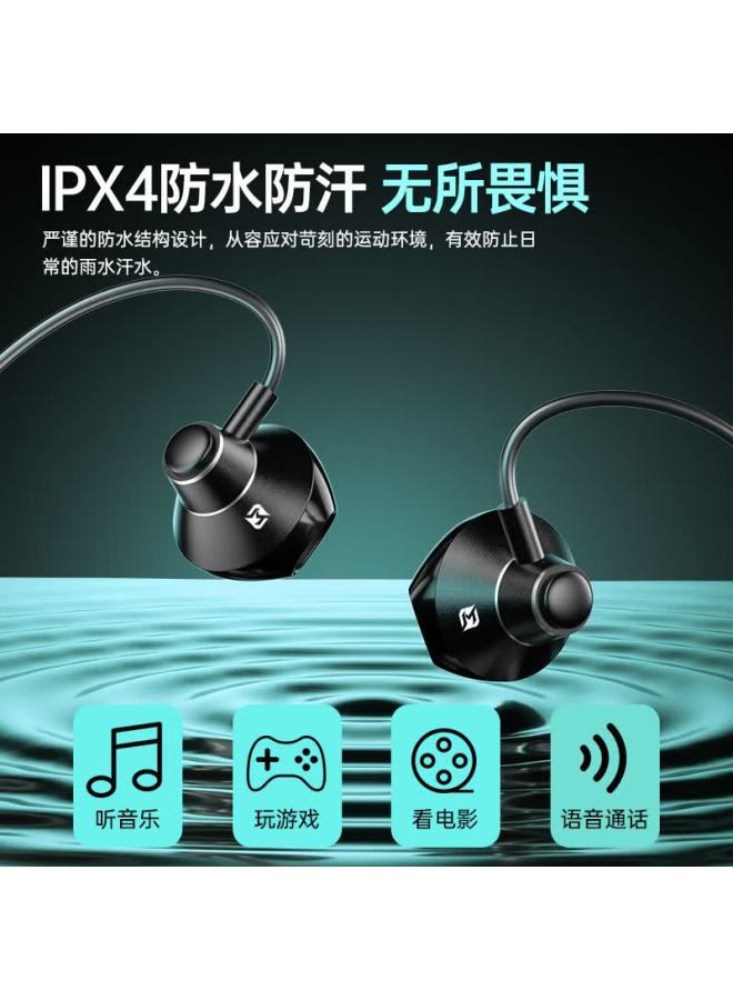 Viken Official Collaboration Latest Wired Gaming Earphones Semi-in-ear Type-c With Mic And Remote High-quality Mobile Music Earbuds - Image 3