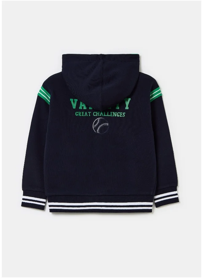 Ovs Full-zip sweatshirt with college print and striped edging